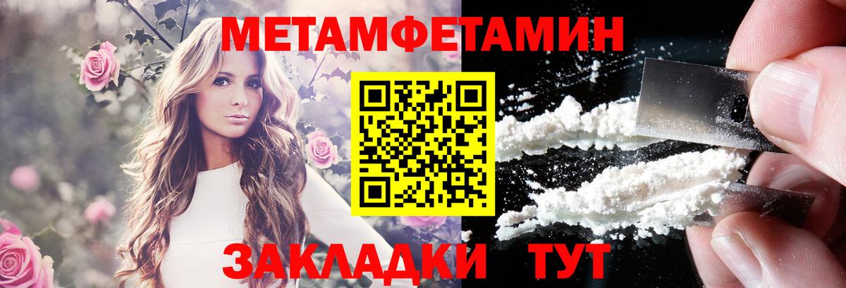 АМФ 98%  АМФ  АМФ  Майкоп  Вход с VPN 