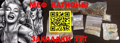 крисы Заволжье
