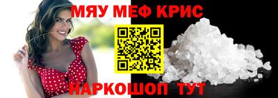 метадон Жуковский