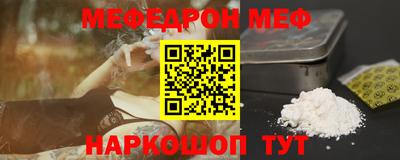 метадон Жуковский
