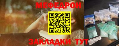 крисы Заволжье