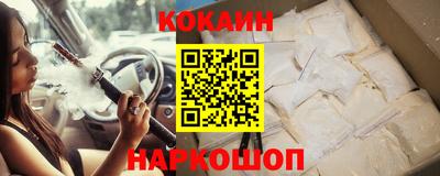 крисы Заволжье