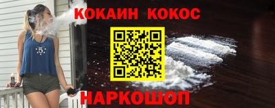 крисы Заволжье