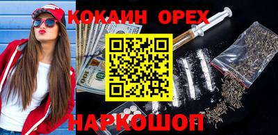 крисы Заволжье