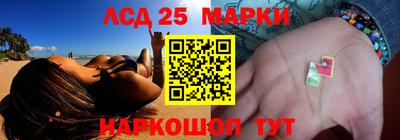 метадон Жуковский