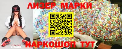 прущие крисы Заводоуковск