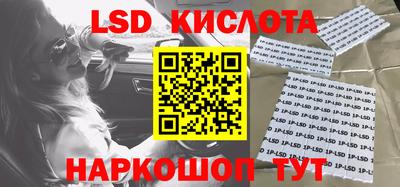 крисы Заволжье