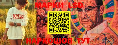 крисы Заволжье