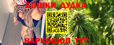 крисы Заволжье