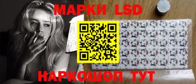крисы Заволжье