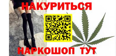 метадон Жуковский