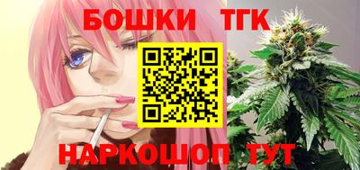прущие крисы Заводоуковск