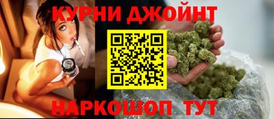 метадон Жуковский