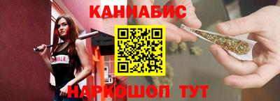 прущие крисы Заводоуковск