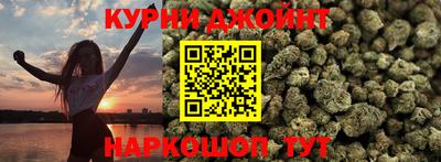 прущие крисы Заводоуковск