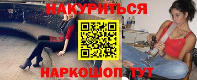 крисы Заволжье