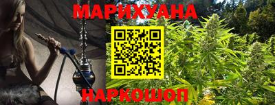 прущие крисы Заводоуковск