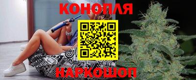 крисы Заволжье