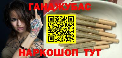 прущие крисы Заводоуковск