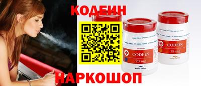 крисы Заволжье