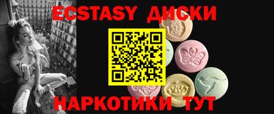 метадон Жуковский