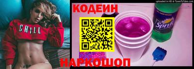 метадон Жуковский