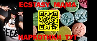 крисы Заволжье
