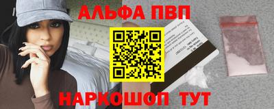 метадон Жуковский
