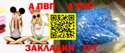 метадон Жуковский