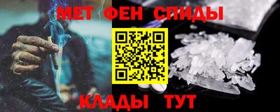 прущие крисы Заводоуковск