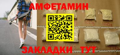метадон Жуковский
