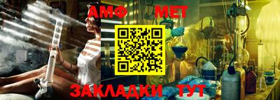 метадон Жуковский