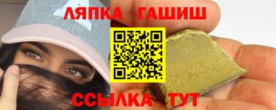 метадон Жуковский