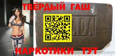 крисы Заволжье