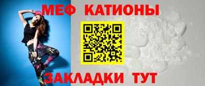 метадон Жуковский