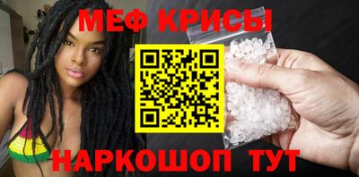 метадон Жуковский