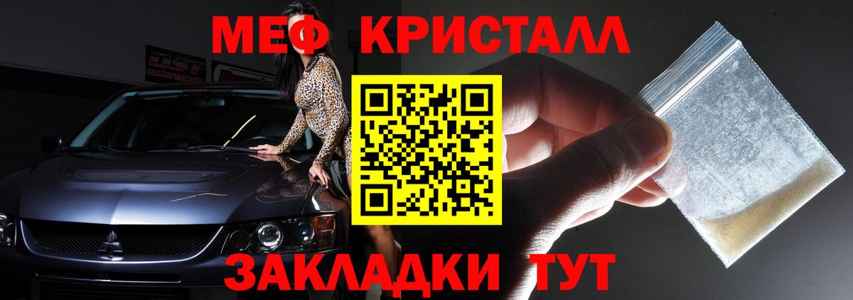 Гашиш Майкоп
